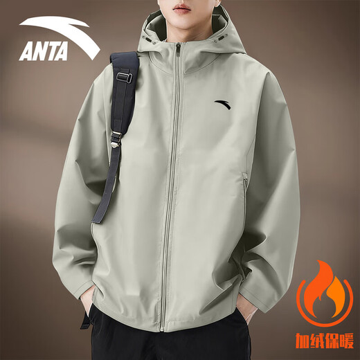 ANTA Jacket Men's 2025 Autumn and Winter New Style Velvet Hooded Cardigan Woven Warm Outdoor Windproof and Water-Repellent Jacket -1 Floating Gray L/175 Suitable for 120-140Jin Jin equals 0.5 kg