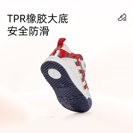 Tyrannis new autumn and winter toddler shoes, mid-high top boys' shoes, air pump anti-slip and anti-kick functional shoes, white/red, autumn microfiber 22, inner length 14.5cm, suitable for feet 13.5cm long