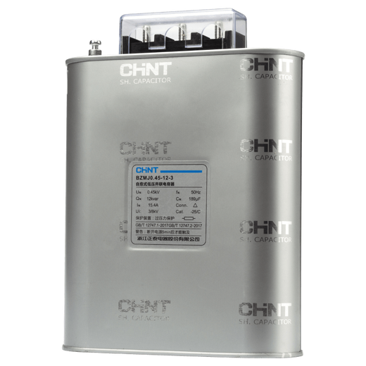 Chint Capacitor BZMJ0.45 0.4 reactive power compensation self-healing low voltage parallel power compensator 450V BZMJ-0.45-60-3