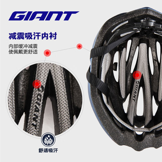 Giant helmet G833 new bicycle riding road bike helmet comfortable one-piece riding equipment G833 helmet matte gradient black silver comes with mask, ice sleeves, gloves LXL