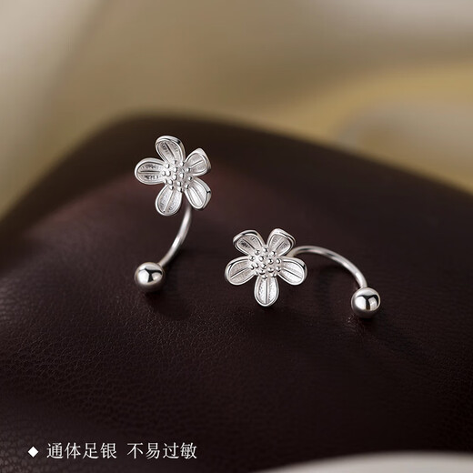Qi Xiaomi (QI XIAO MI) S999 sterling silver flower earrings for women screw-buckle earrings for ear piercing 2025 new high-end white earrings jewelry a pair of flower earrings 999 pure silver