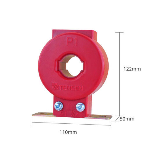 Tianzheng LMZJ1-0.5 current transformer 200/5 300/5 400/5 500/5 600/5 hole spacing 50m LMZJ1 current transformer 150_5_50mm_0.2 level