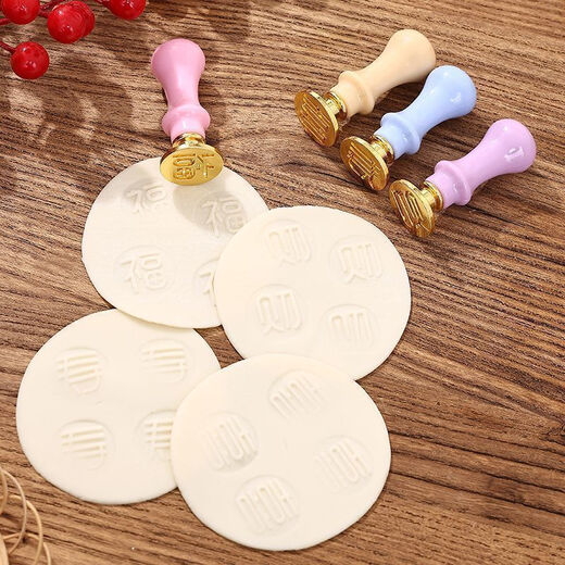 Qinkai household blessing, wealth and longevity dumpling seal pasta baked dumpling artifact blessing character dumpling skin fire paint small seal blessing-wealth-shou-hi 1 set of 4 seals full set almost sold out eat blessing character dumplings during the New Year