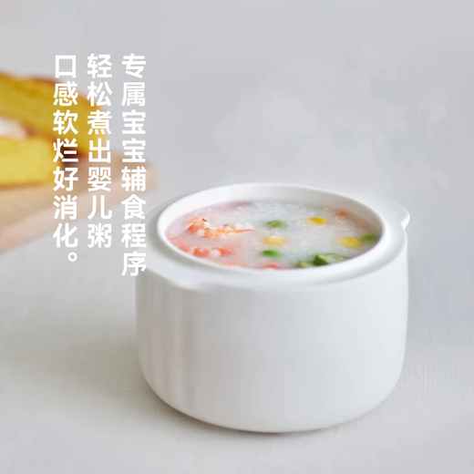 Olayks exports original electric stew pot for 1-2 people, electric stew pot, small household water-proof bird's nest stew, porridge artifact, baby food supplement, ceramic stew pot 1L - with anti-scald handle