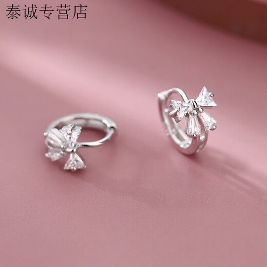 KZD Old Phoenix 999 Pure Silver Bow Earrings for Women, Sweet Earrings, Fashionable Earrings, Earrings for Your Girlfriend, Bow Earrings (Two Prices) Same Style