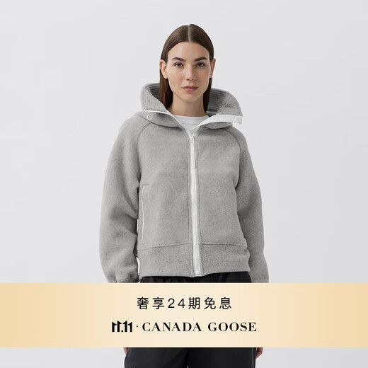 Canada Goose Chilliwack Women's White Label Wool Fleece Jacket Bomber Jacket Large Goose Jacket 7102W1 1342 Gray Silver Birch M