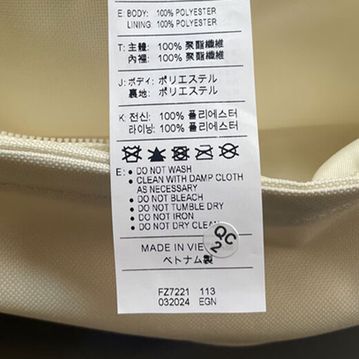 Nike (NIKE) Crossbody Bag Men's Bag Women's Bag 2025 New Waist Bag Sports Bag Chest Bag Convenient Shoulder Bag Travel Leisure Bag FZ7221-113 About 40*9*14cm