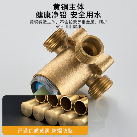 KEGOO surface-mounted mixing valve wall-mounted shower faucet bath shower switch bathroom hot and cold water mixer K220712