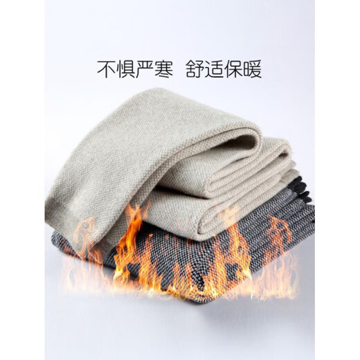 KING DEER's new autumn and winter men's pure cashmere men's and women's jacquard thick cashmere pants warm inner wear slim leggings for men - dark gray 2XL