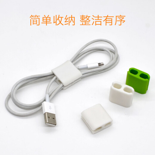 Lijia CC-923 square solid cable clip cable organizer wall cable routing sticker data wire holder cable management clip mobile phone cable buckle cable buckle network cable clip organization and storage 6 pack