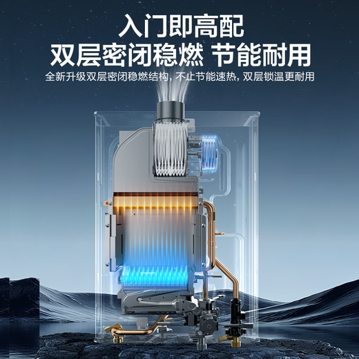 Vanhe gas water heater water and gas dual-adjustable ECO energy-saving and gas-saving smart healthy clean bath trade-in 365T-1 upgraded model A3 PRO 14L upgraded model bypass water mixing technology 14BE1 PRO hot model gold list 365T-1 & A3PRO