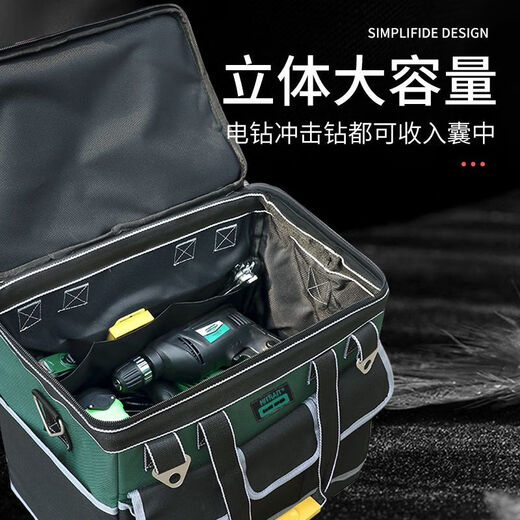 Vinoa trolley tool box tool bag canvas wear-resistant extra thick and durable wheeled storage bag large capacity repair electrician H23 inch plastic bottom triangle bag (without lever)