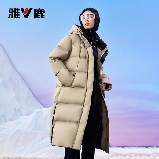 Yalu Extremely Cold Long Over-the-Knee Down Jacket for Women 25 Years Winter New Couple Style Windproof, Rain and Snow Thickened Outdoor Jacket