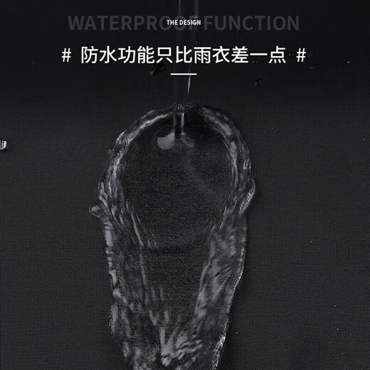 JEEP men's crossbody bag large capacity casual shoulder bag ipad mobile phone bag work commuting travel outdoor cycling chest bag