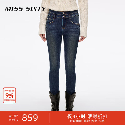 MISS SIXTY2025 Winter New Composite Velvet Jeans Women's Double Button Waist Slimming Small Feet Pencil Pants Dark Blue 24