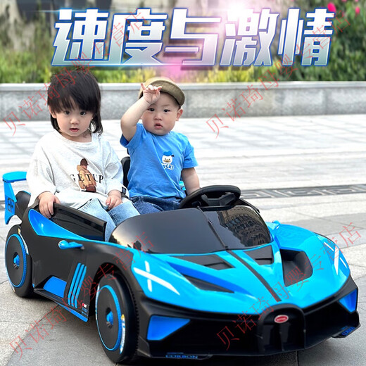 Bugatti children's electric car for boys and girls drift electric car can sit double four-wheel baby stroller remote control car red + four-wheel drive + hard seat + hard wheel + 12V7A battery