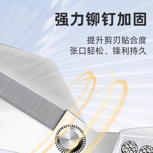 家の物语（KATEI STORY）日本强力鸡骨剪家用不锈钢剪鸡鸭鹅骨头专用剪刀多功能厨房剪 鸡骨剪【可拆式】