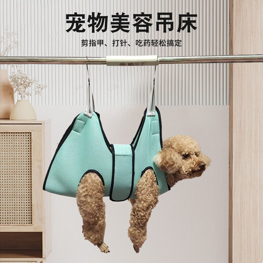 Zhizhou cat nail clipper fixed bag artifact anti-scratch control cat bag bathing anti-bite control hanging pet grooming hammock lake blue S recommended 12Jin Jin equal to 0.5kg, two hooks included