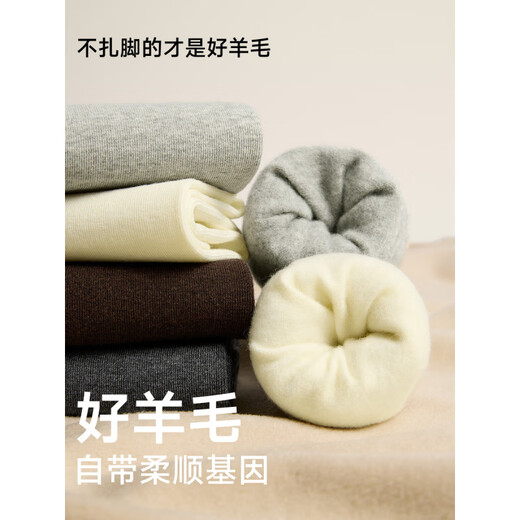 Mianzhuwu wool calf socks for women, winter plus velvet and thickened merino warm, matching small leather shoes, long cotton socks, combination 1 (dark linen gray + black), one size fits all, 35-39 outer cotton and inner wool_warmth and temperature locking_non-falling free shipping insurance