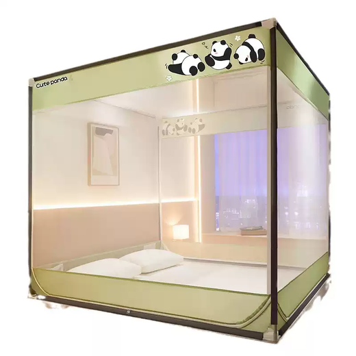 Yusen Yixia New Cartoon Bed Mosquito Net Dust-proof Top Free Installation Encrypted Anti-mosquito Bracket Mongolian Yurt Home Anti-fall Increased Round Dust-proof Top