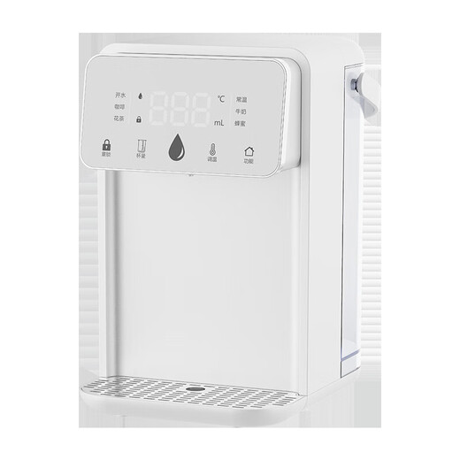Mijia (MIJIA) ecological chain instant hot water dispenser household instant hot and clean drinking all-in-one machine portable small direct drink insulation multi-function barrel direct drink machine top model instant hot water dispenser + ordinary filter element + filter element holder instant hot type national standard