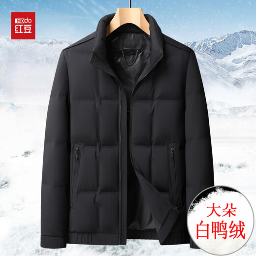 Hongdou 2025 New Thick Down Jacket Middle-aged and Elderly Men Stand Collar Business Casual Warm Dad Jacket Gray 2XL 185
