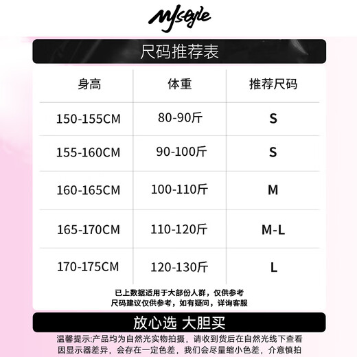 MJ STYLE twist cardigan short skirt suit for women early autumn 2025 new high-end sweater pleated skirt complete set