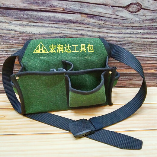 Hongrunda (RHD) Carpentry Double Pocket Nail Bag Thickened Canvas Wear-Resistant Tool Bag Waist Bag Double Grid Nail Pocket Large Size Comes with Belt Canvas Double Pocket + Buckle Belt