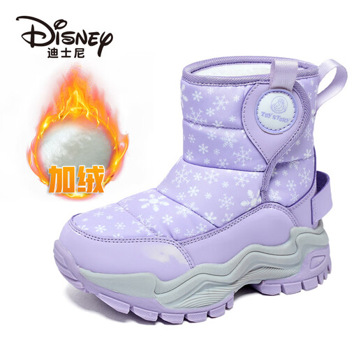 Disney Children's Cotton Shoes Winter Velvet Thickened Snow Boots Outdoor Cold-proof Mid-calf Large Cotton Shoes Purple 33