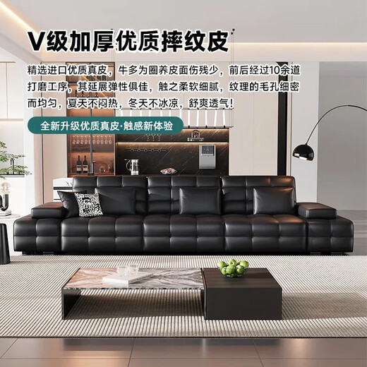 Zhien Government Subsidy Lawrence Flat Push Telescopic Italian Minimalist Zero Wall Electric Function Lazy Living Room Sofa Bed Three Motors 3.15 Meters Three Positions 2.0mm Contact Surface Genuine Leather