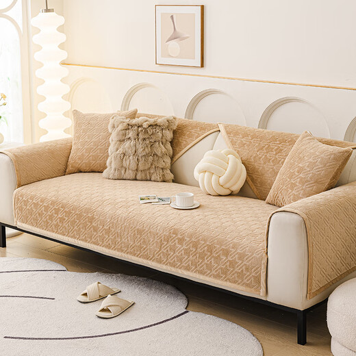 MUJI Rabbit Plush Sofa Seat Cushion Autumn and Winter Warm Sofa Cover Pad Anti-Slip Premium Cover Coffee Color 90*160cm