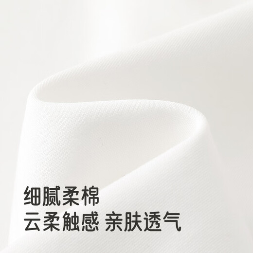 YEEHOO children's clothing for girls, casual Yunsi white - long sleeves + trousers 73 cm