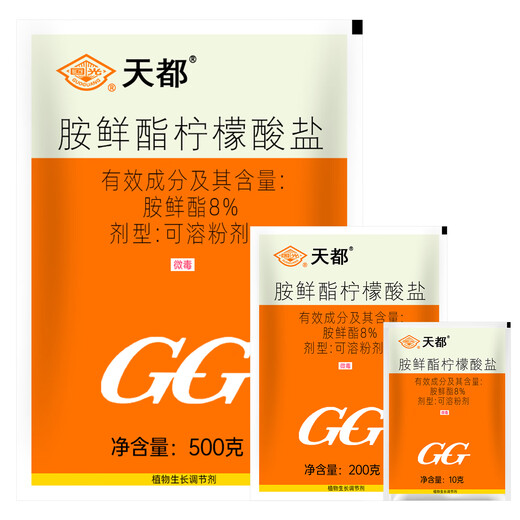 Guoguang Guoguang Tiandu 8% ethylamine, Chinese cabbage, jujube tree growth regulator, plant growth regulator 10g*600 bags/box