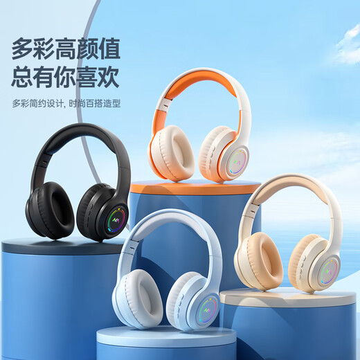 Mianyin Headset Headset 2025 latest wireless Bluetooth headset e-sports gaming computer mobile phone noise-cancelling headset high-quality high-value wired card college gift e-sports blue low latency shocking sound effects flagship version - supports wired/wireless connection
