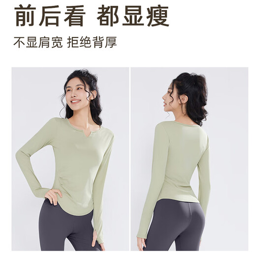 Victoria Traveler Yoga Wear Suit Women's Autumn and Winter Fitness Wear Running Sports Suit Quick-Drying Pilates Training Cycling Wear Green XL