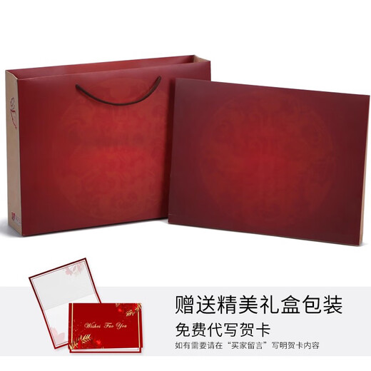 AREA men's scarf for middle-aged and elderly people in autumn and winter mulberry silk warm dad middle-aged and elderly scarf birthday gift box lr42