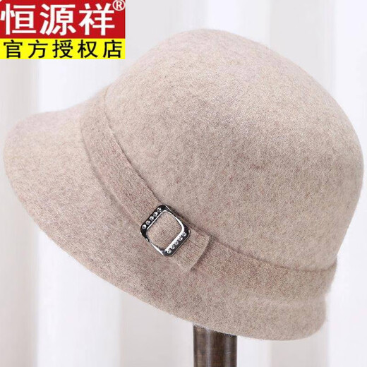 Hengyuanxiang middle-aged and elderly mother's hat women's pure wool autumn and winter basin hat grandma hat British thickened and warm for the elderly burgundy one size adjustable