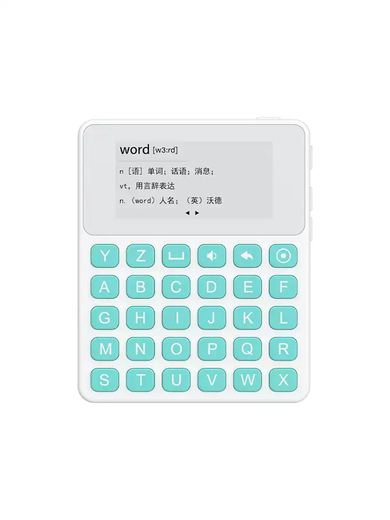 TKHE High School 3500 Word Memorizer Universal Electronic Word Card Student English Listening Treasure Portable Ink Screen Reader Dictionary Version Blue Word Machine + Headphones + Protective Cover + Offline Word Search + Memorize Words + Continuous