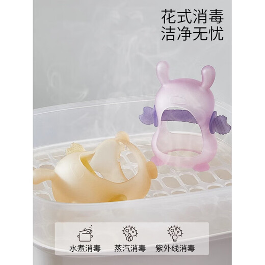 Kachi Muning German Baby Mushroom Teether, Baby Teething Stick, Food Grade Oral Appetite Period Multi-form Anti-eating Hand Artifact, Free Storage Box + Anti-drop Chain, Kerry Yellow