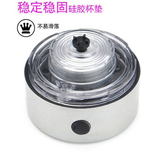 Fully automatic blade mixing cup, powerful, compact, portable, rechargeable, nutritional breakfast, protein powder, coffee, sports blade mixing cup 250ml (rechargeable)