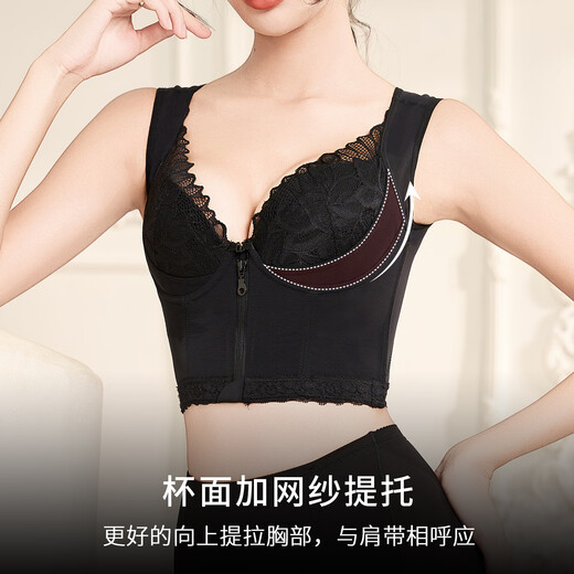 Lightness underwear women's push-up correction anti-sagging breast shaping bra vest sexy bra black 80C