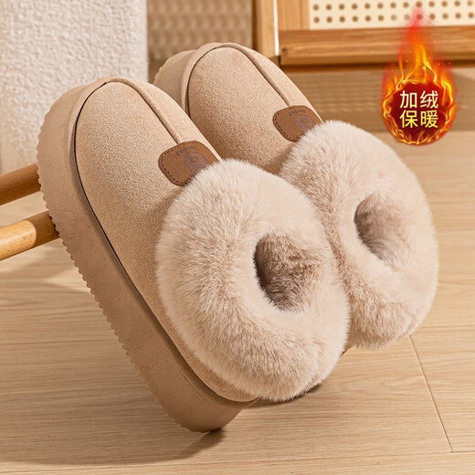 The same style for men and women in winter 2026 new thick-soled snow boots plus velvet and thickened warm cotton shoes, versatile outer wear cotton slippers 6609 cotton shoes-yellow 36-37 suitable for 35-36