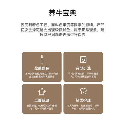 Shelley Jones nostalgic blue bias-cut velvet jeans men's autumn and winter thickened straight boot-cut pants American retro vibe scimitar pants nostalgic blue plus velvet L Recommended 100-120Jin Jin equals 0.5 kg