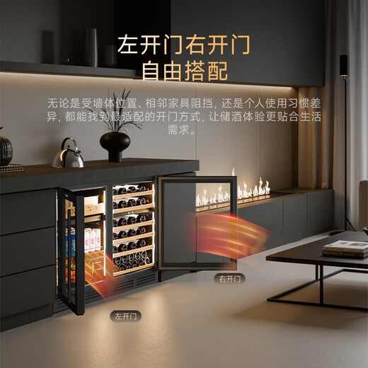 Bacchus YC-150 red wine cabinet 82cm high embedded seamless 51 bottles thermostatic cabinet multi-function constant humidity wine cabinet air-cooled frost-free double-door home living room kitchen cabinet first-class energy efficiency-dual temperature wine cabinet combination frost-free air-cooled 300L