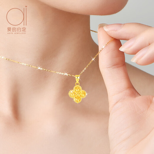 Promise of Love Sparkling 18k Gold Four-Leaf Clover Necklace for Women Colorful Gold Clavicle Chain Anniversary Birthday Gift for Girlfriend