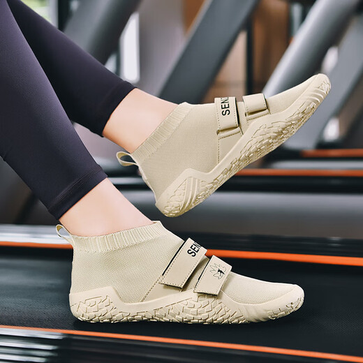 Wide-head training shoes for men, wide-footed, fat fly-knit breathable sports shoes, men's fitness shoes, lace-free walking shoes, barefoot 2356 beige 43