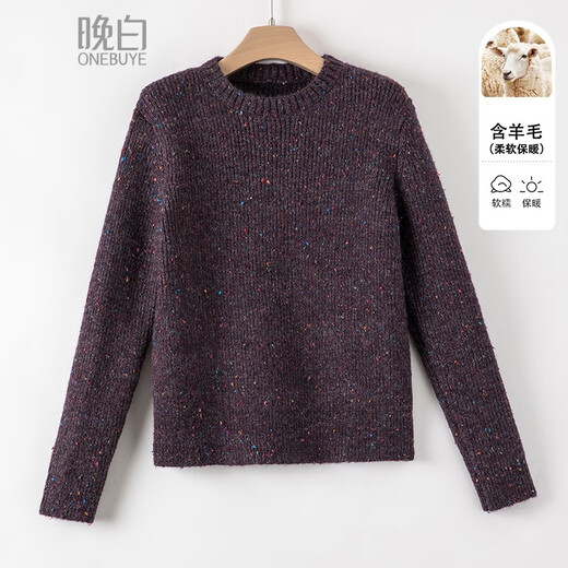 Late White Exclusive 2025 Winter Fashion Casual Sweater Solid Color Wool Sweater for Women Without Belt Purple M