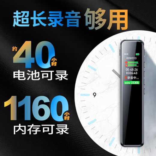 Xulin Germany Recording pen for students to take with them in class, with high-definition noise reduction, special learning recording, playback, automatic conversion to text, meeting minutes, large-capacity battery, ultra-long standby, extreme version, twenty levels of noise reduction + color screen + alloy material + larger battery, 128G, free lanyard + AI to text card