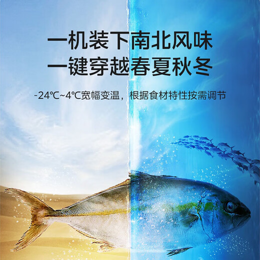 Midea 281L dual-temperature freezer household commercial first-class energy efficiency large-capacity horizontal freezer double-door double-box patented anti-frost electronic temperature control refrigeration and freezing dual-purpose fresh-keeping freezer 281L electronic temperature control 281DKEM