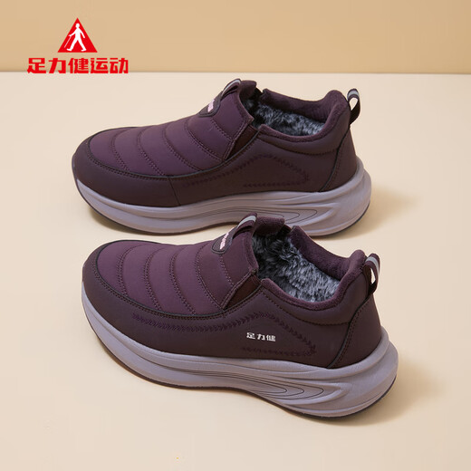 Foot Lijian elderly shoes women's winter new velvet warm shoes soft sole cold-proof shoes middle-aged and elderly shoes 9181 Purple 38